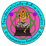 โลโก้วิทยาลัย